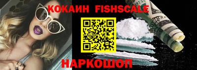 прущий лед Кунгур