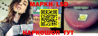 mdma Кумертау
