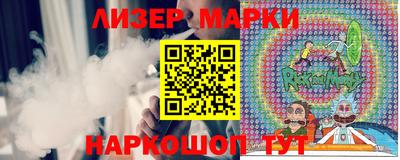 прущий лед Кунгур