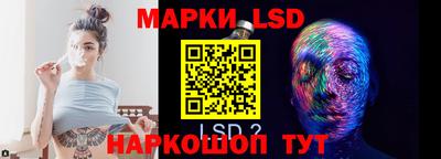 кокаин VHQ Кулебаки