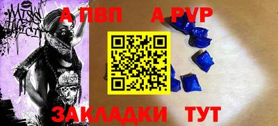 кокаин VHQ Кулебаки