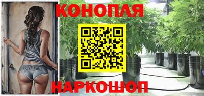 дмт Краснокаменск