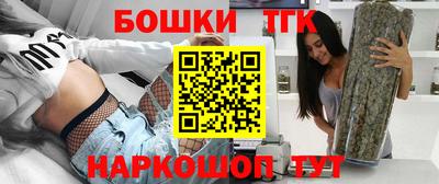 прущий лед Кунгур