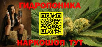ALPHA PVP Краснодар