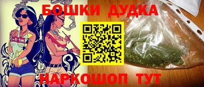 кокаин VHQ Кулебаки