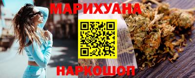 ALPHA PVP Краснодар