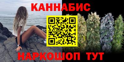 ALPHA PVP Краснодар
