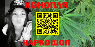 метамфетамин Краснознаменск