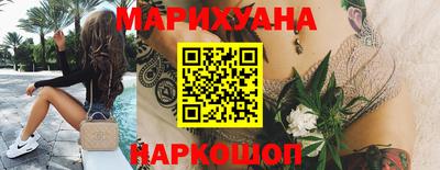 ALPHA PVP Краснодар