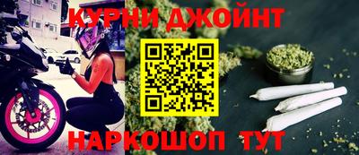 дмт Краснокаменск