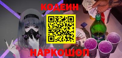 дмт Краснокаменск