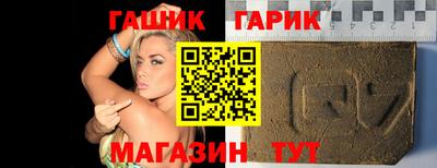 прущий лед Кунгур